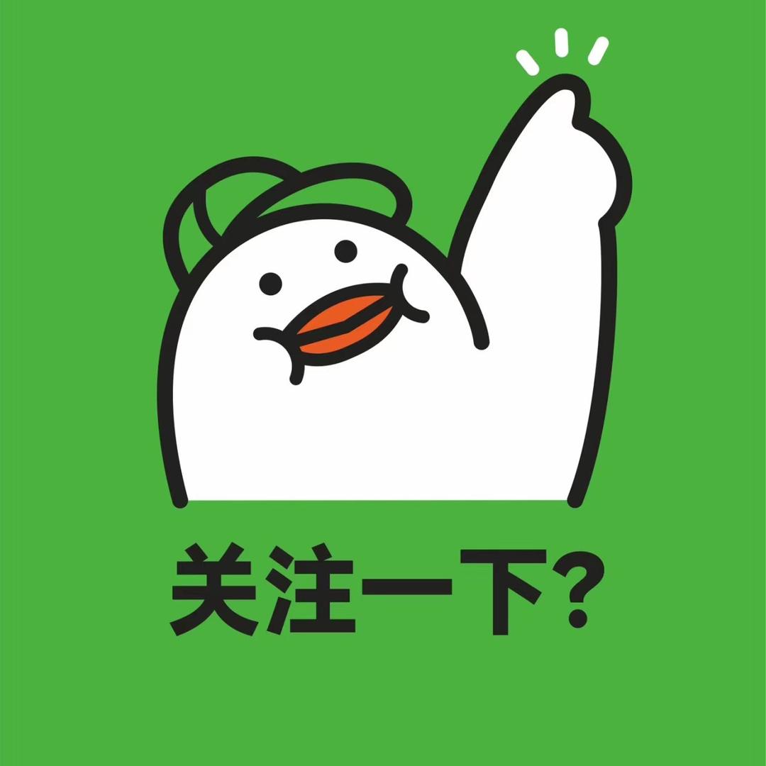韦维豆奶