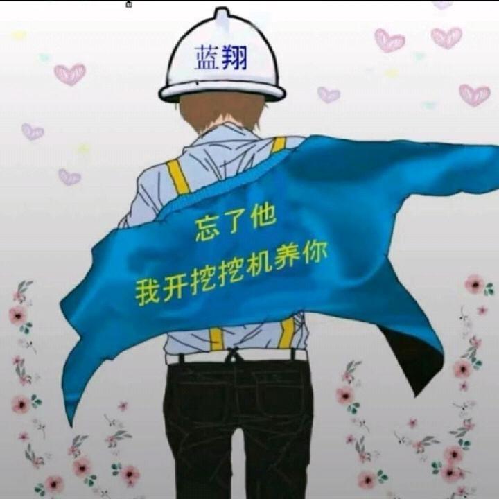 小卡啦咪
