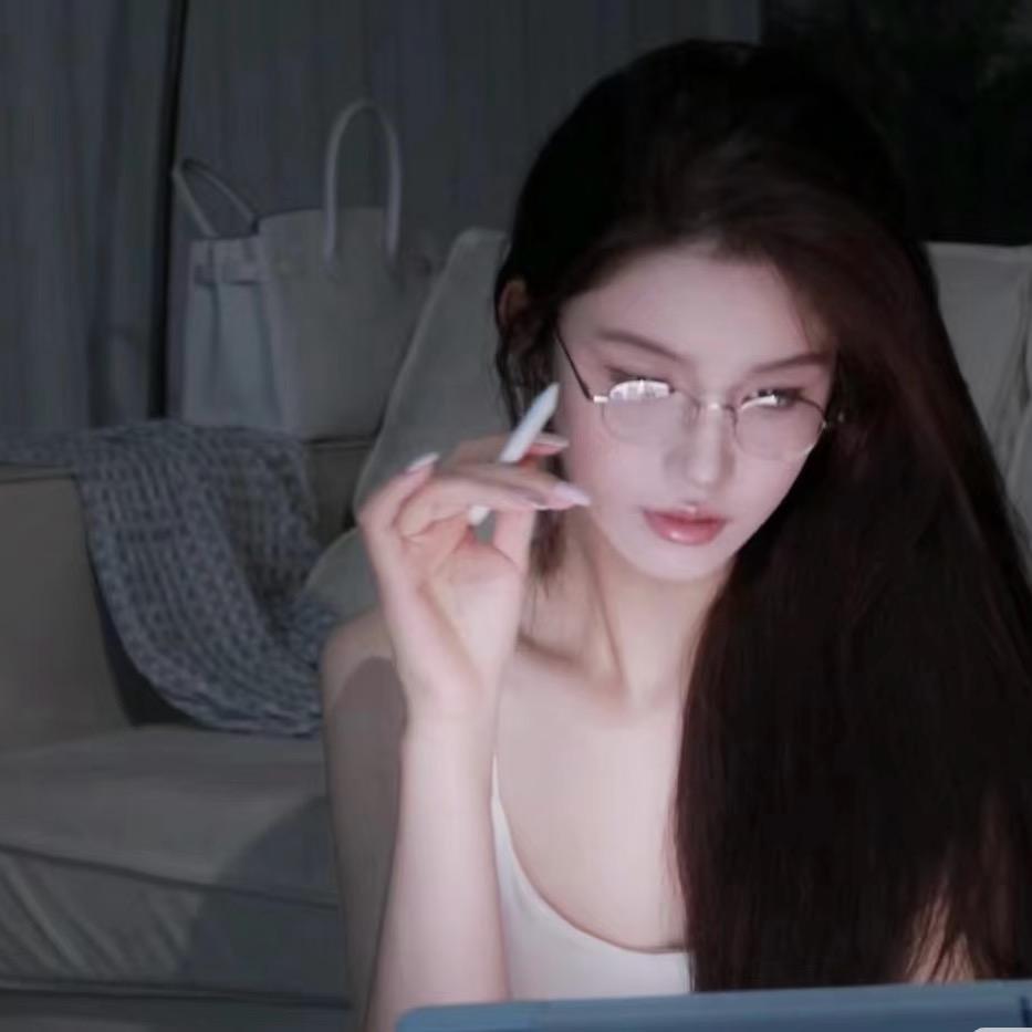 多余