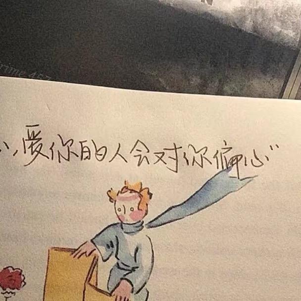 四叶草🍀🍀🍀