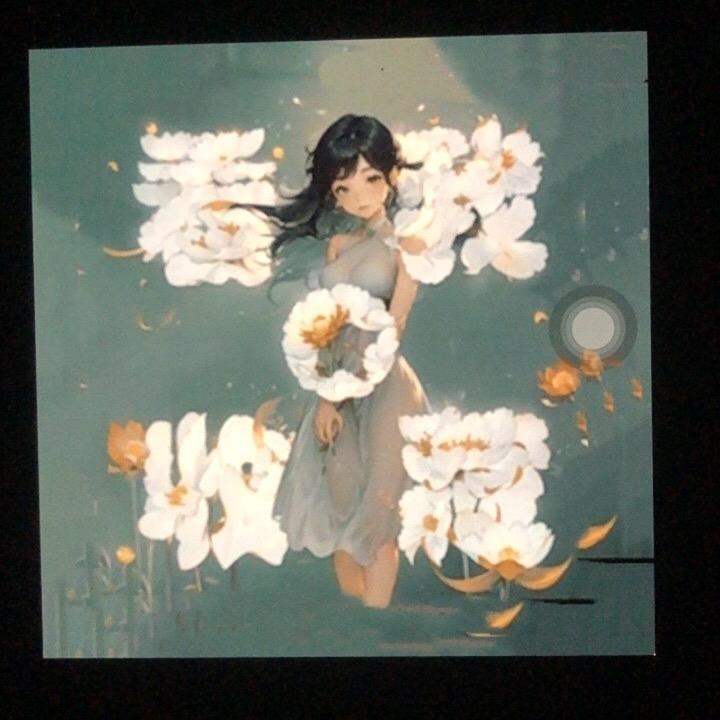 兔子不吃菜