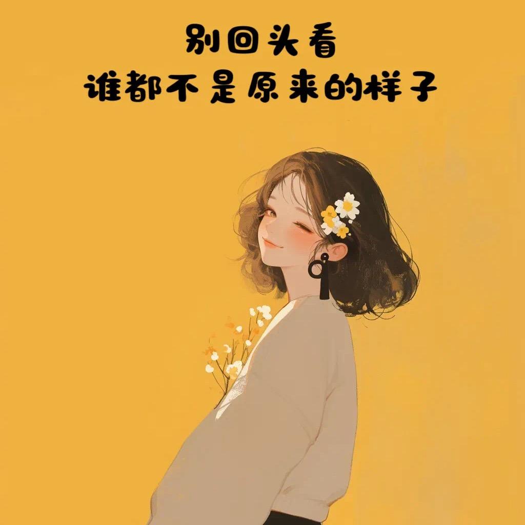 ※紫衣※