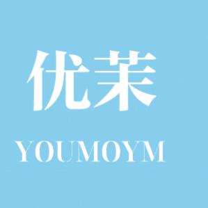 濮院优茉服饰