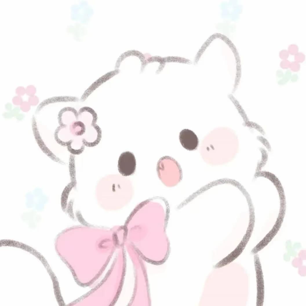 ^^呆呆^੭