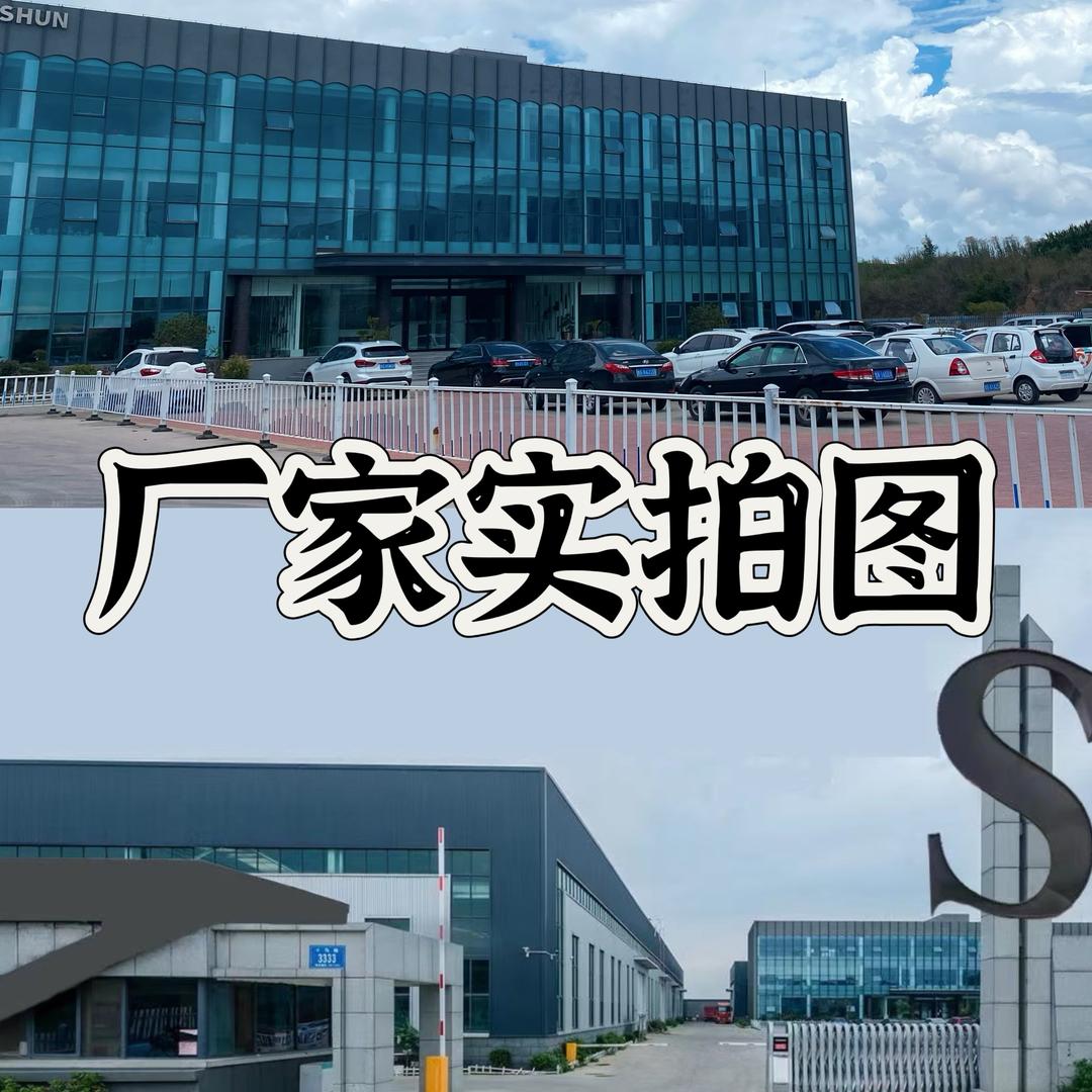 厂长日化设备-洗衣液设备源头工厂