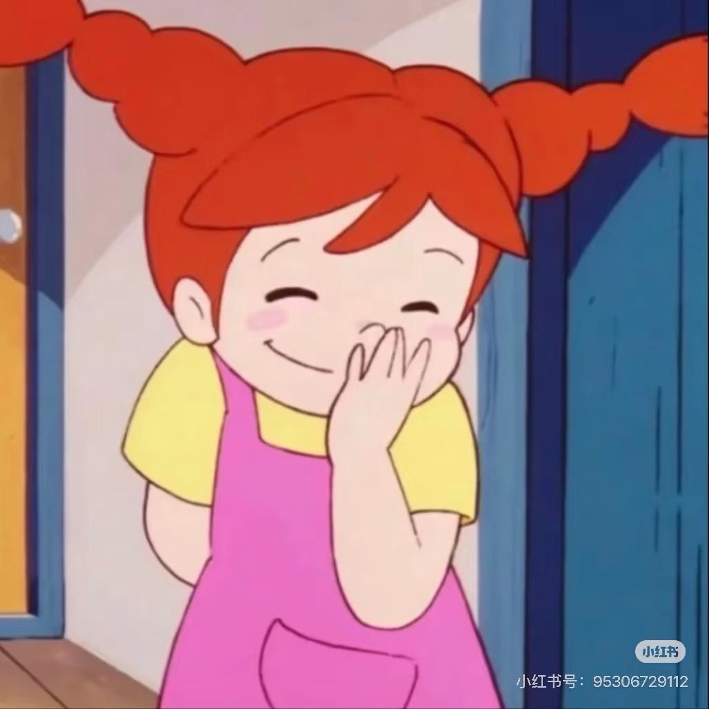 莓事吧