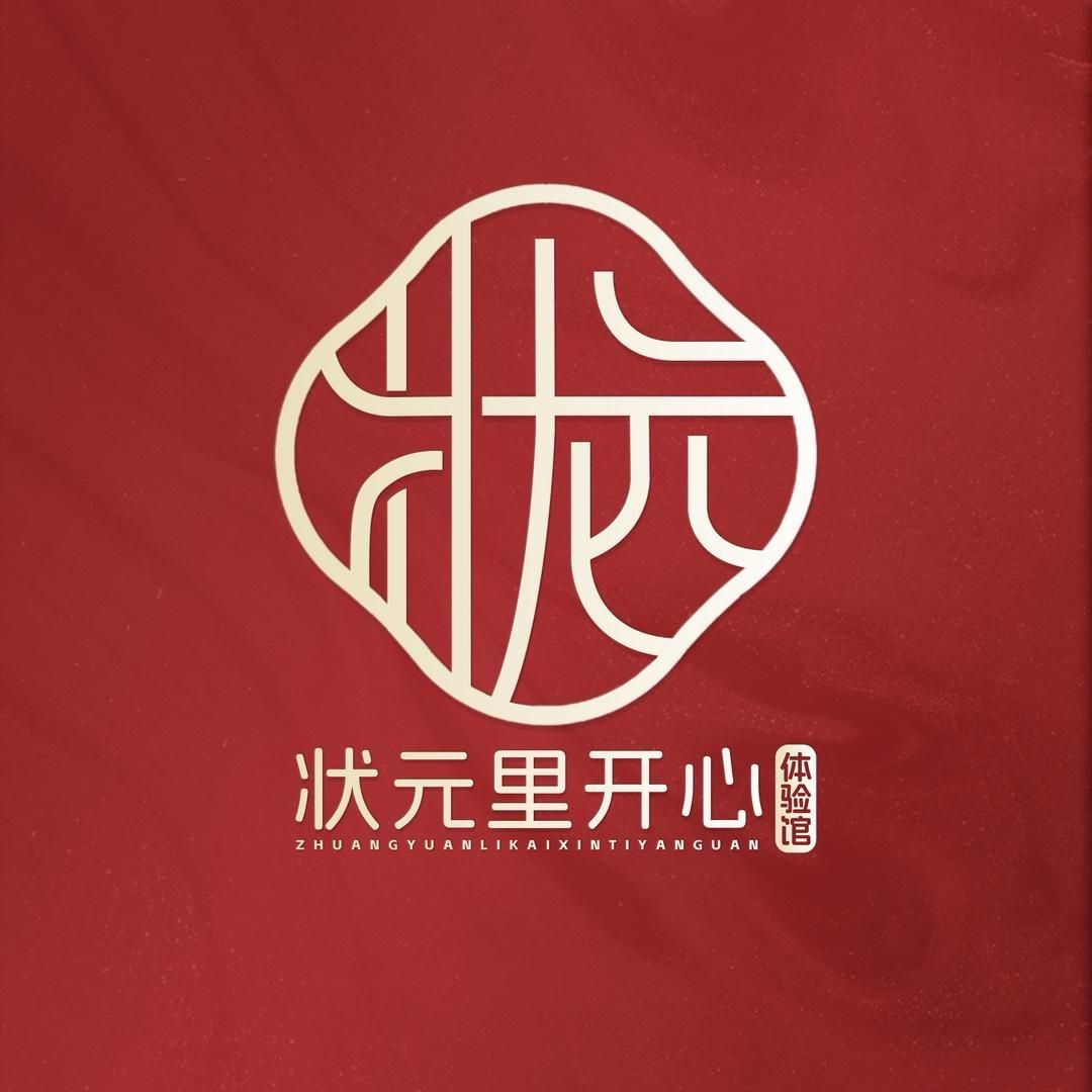 状元里开心体验馆（襄垣旗舰店）