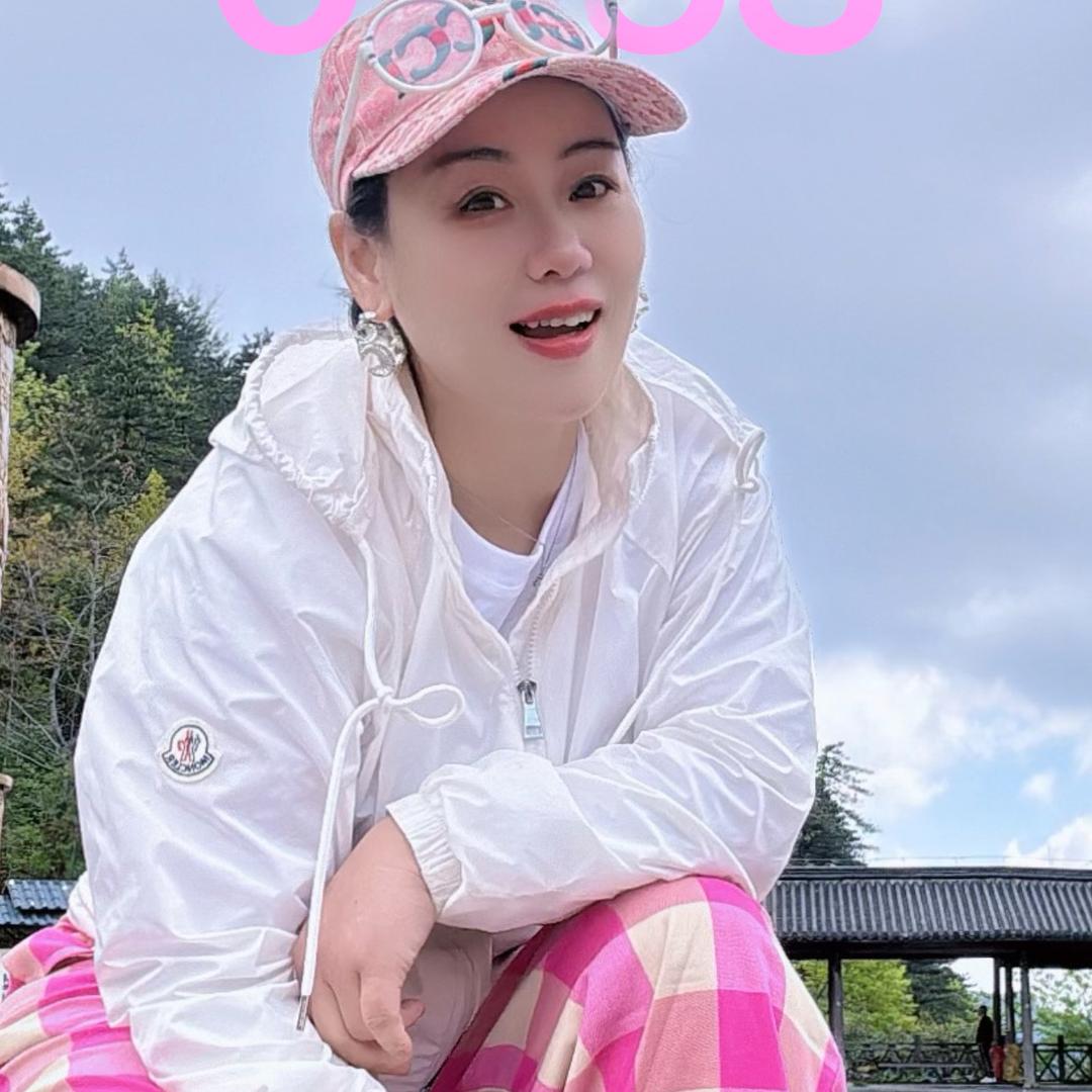 久福楼🎈🎈泡泡糖🎈🎈