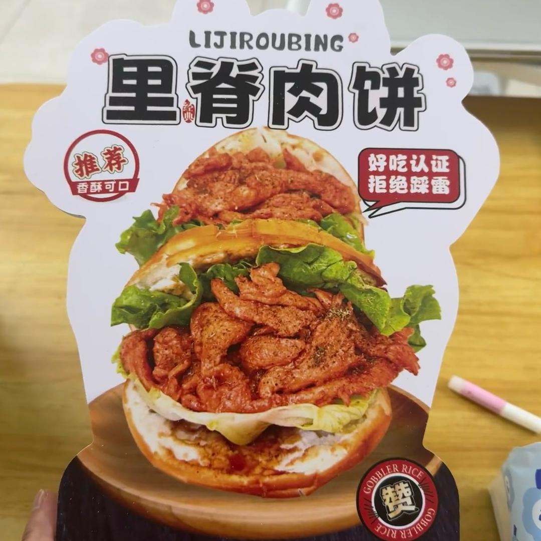 ™ 小 幸运| 🐈 💕