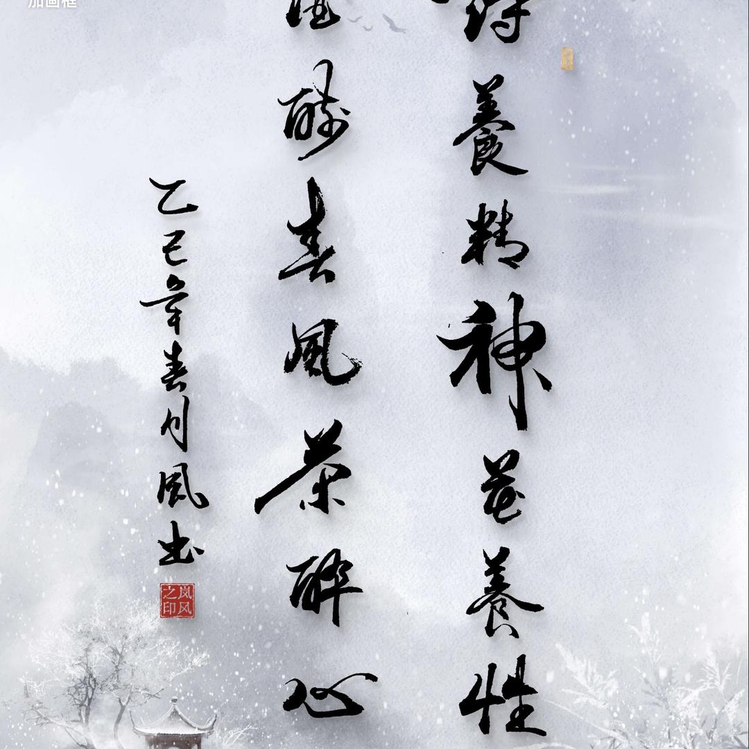 柒昕精选小铺