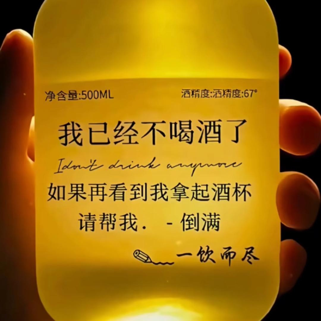@创业青年