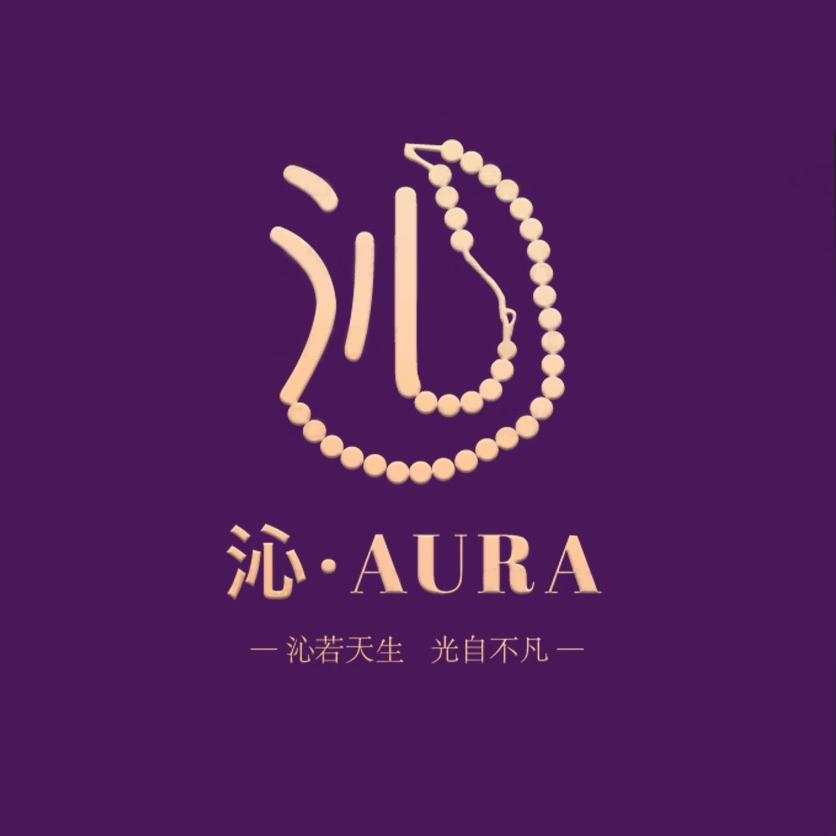 沁·AURA
