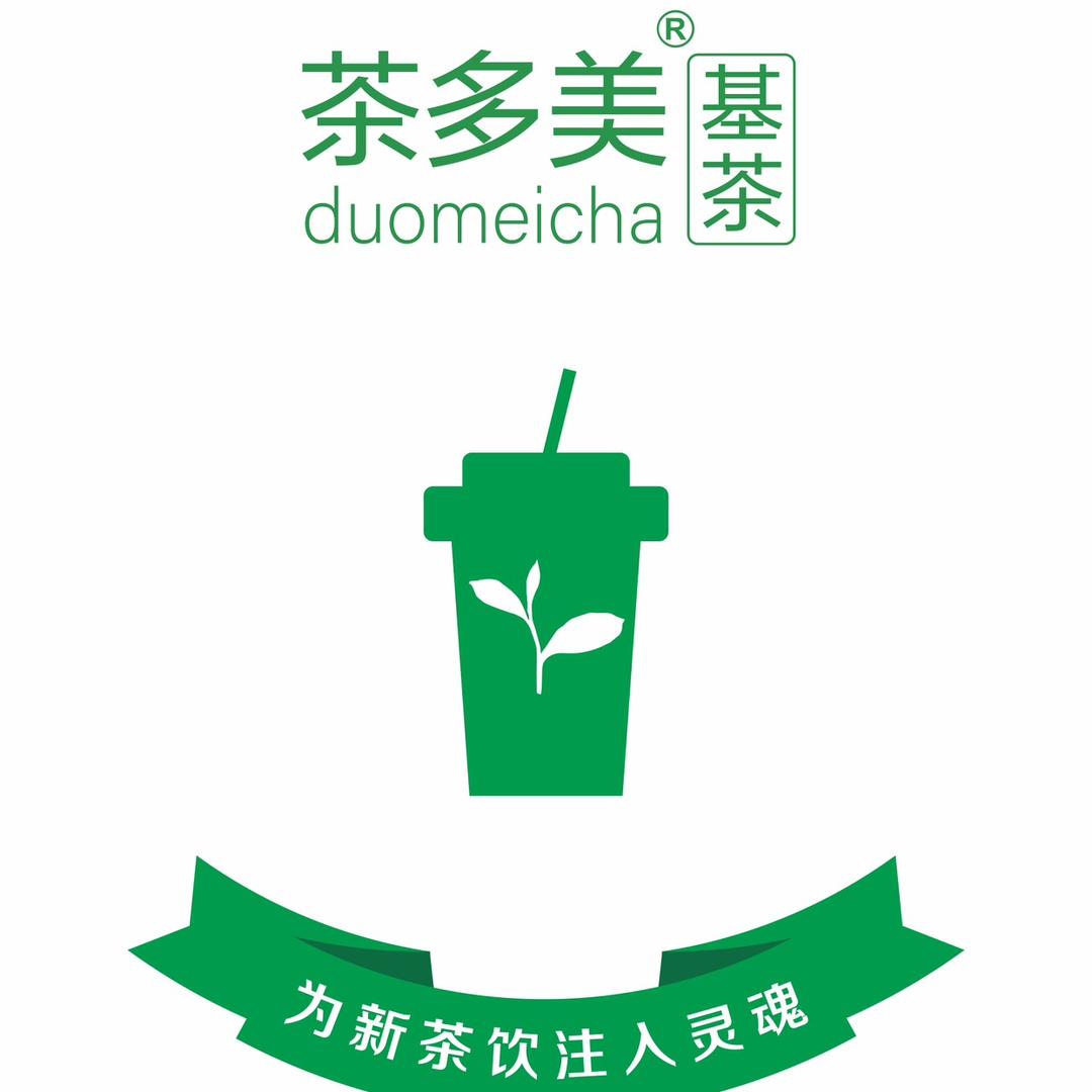 悠谷春茶叶专营店
