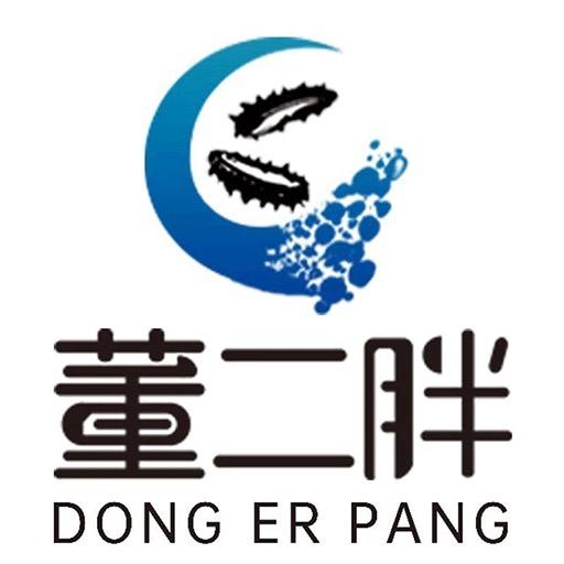董二胖鲜食海参店