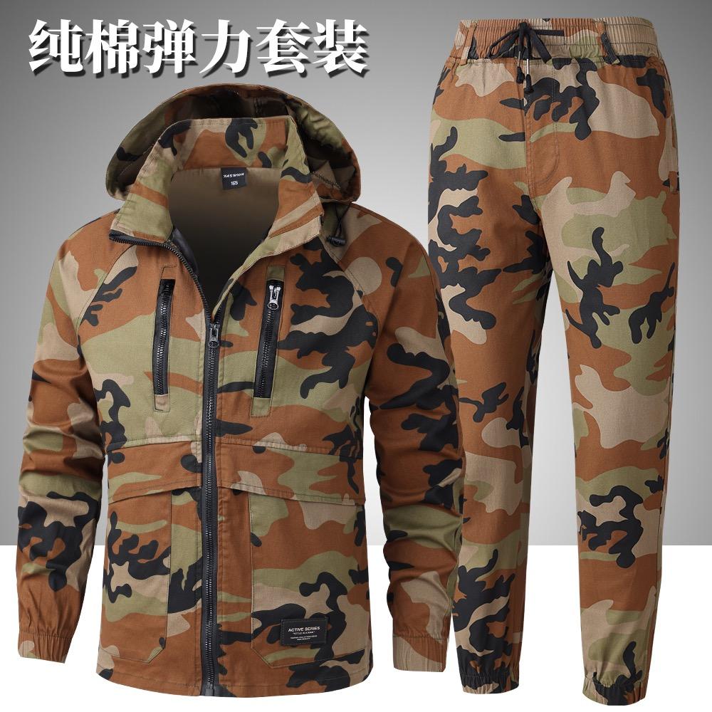 召华迷彩服饰工厂店