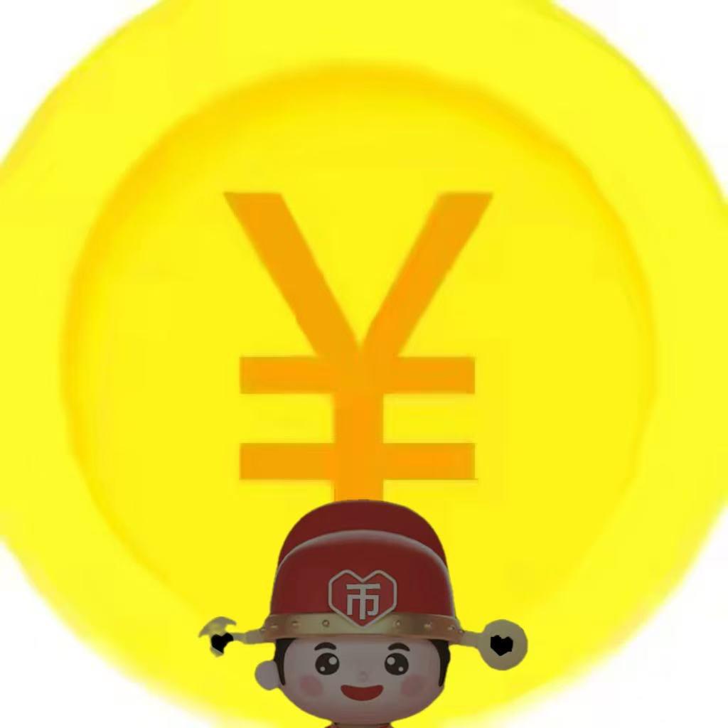 佰元未来之家