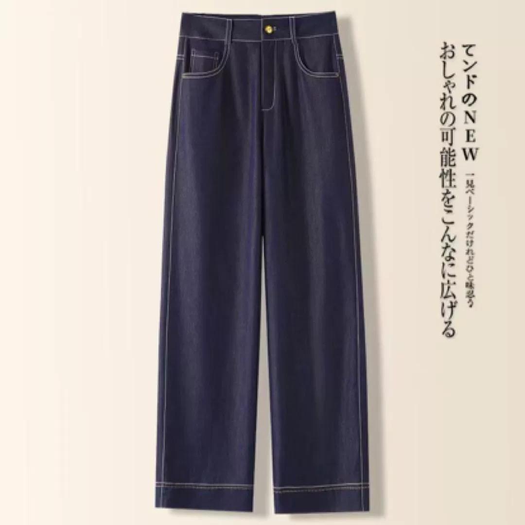 郑州静静女裤工厂