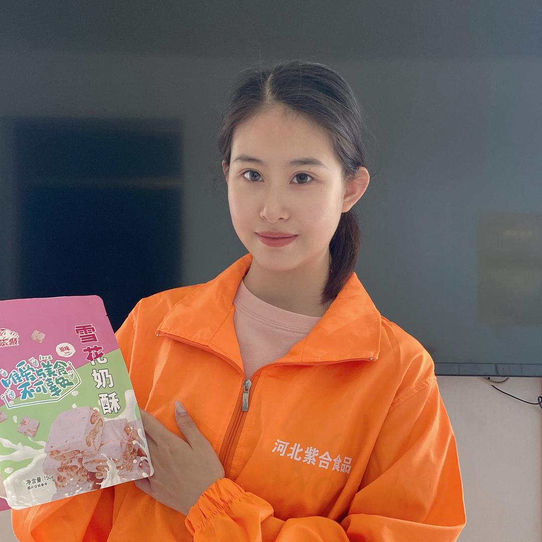 丽华斋零食工厂小刘总