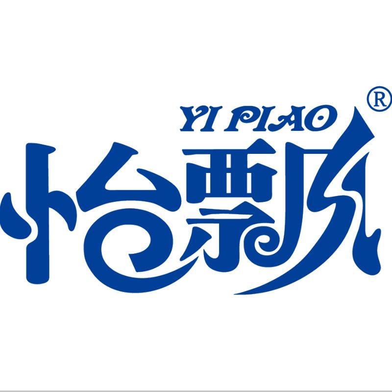 怡飘重庆优诚医疗用品有限公司婴童用品专卖店