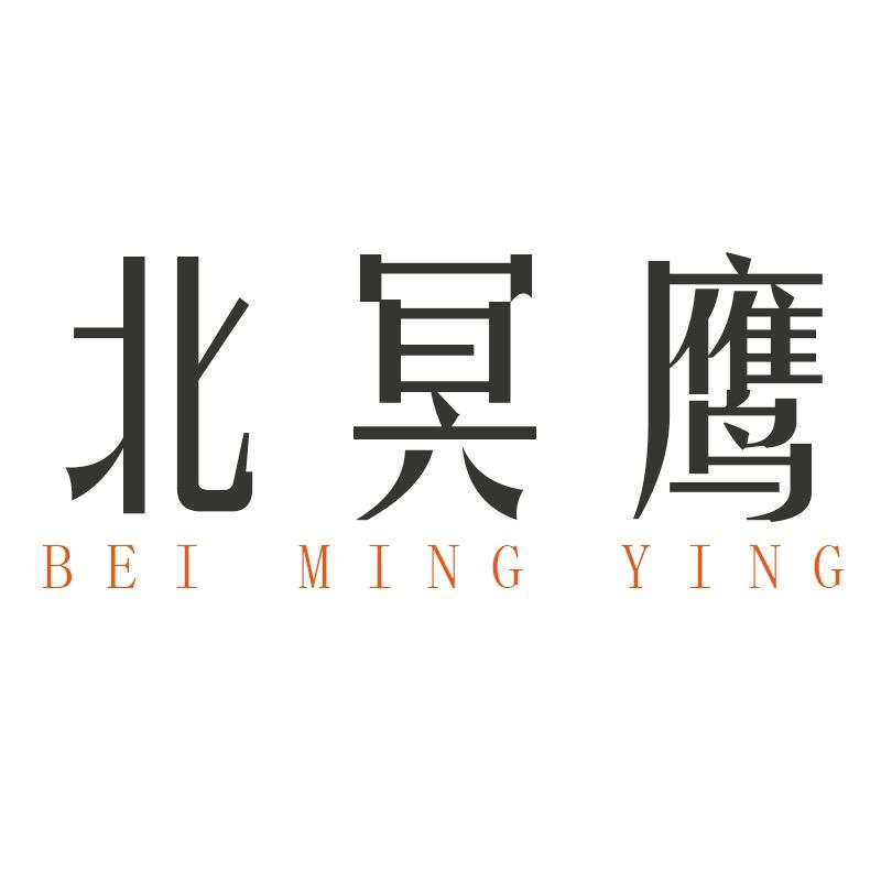 北冥鹰品质男装