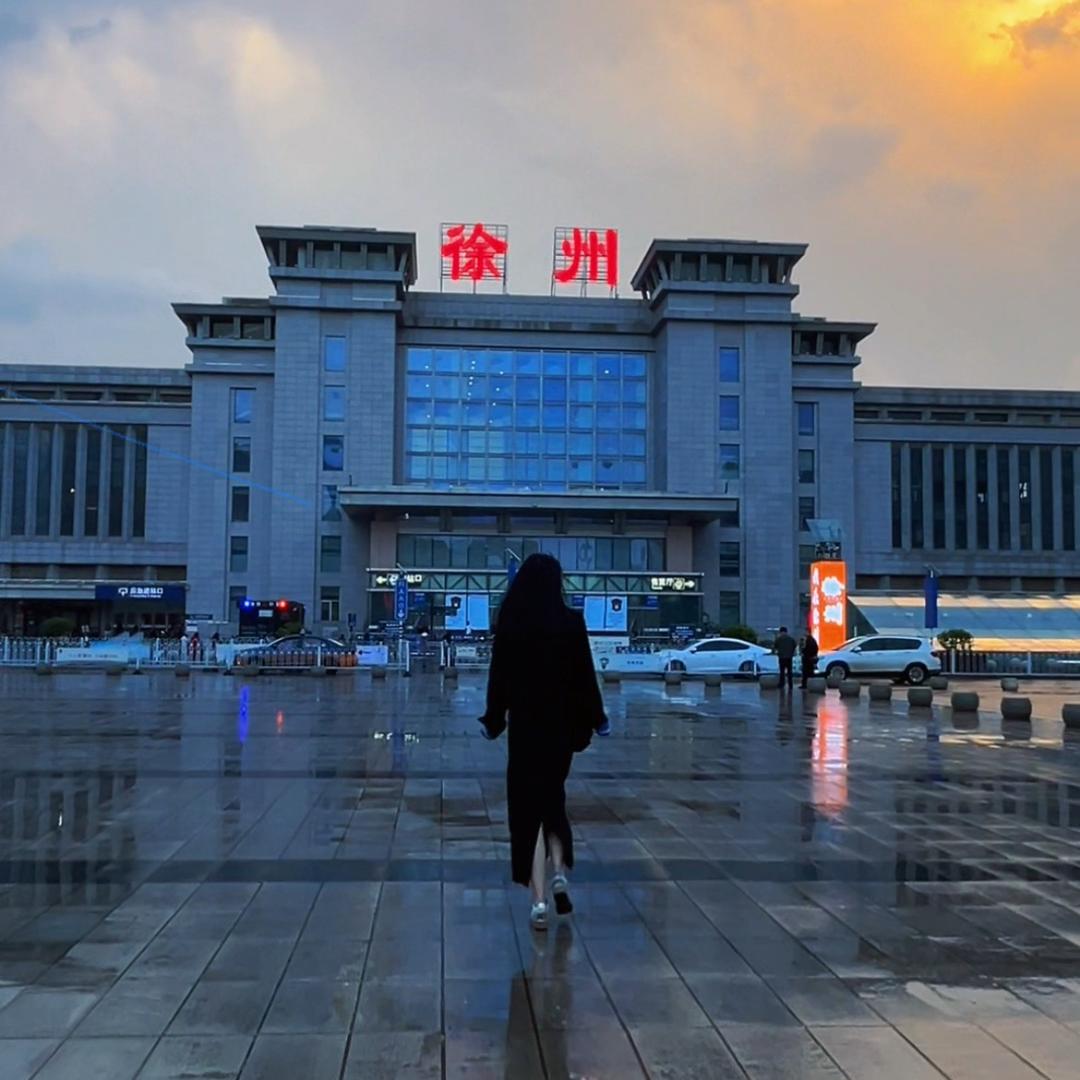 婷好吃