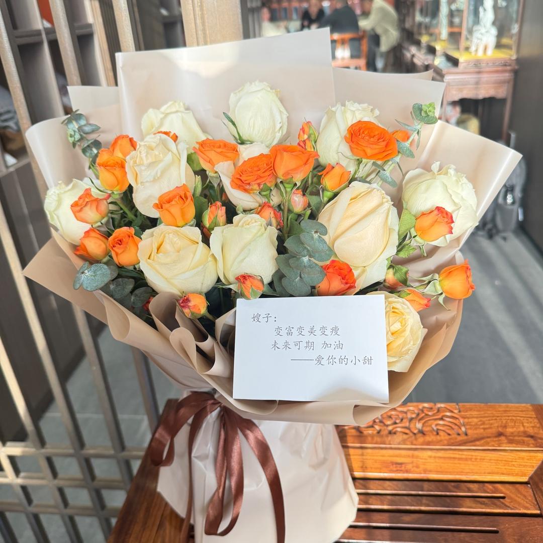 任大小姐