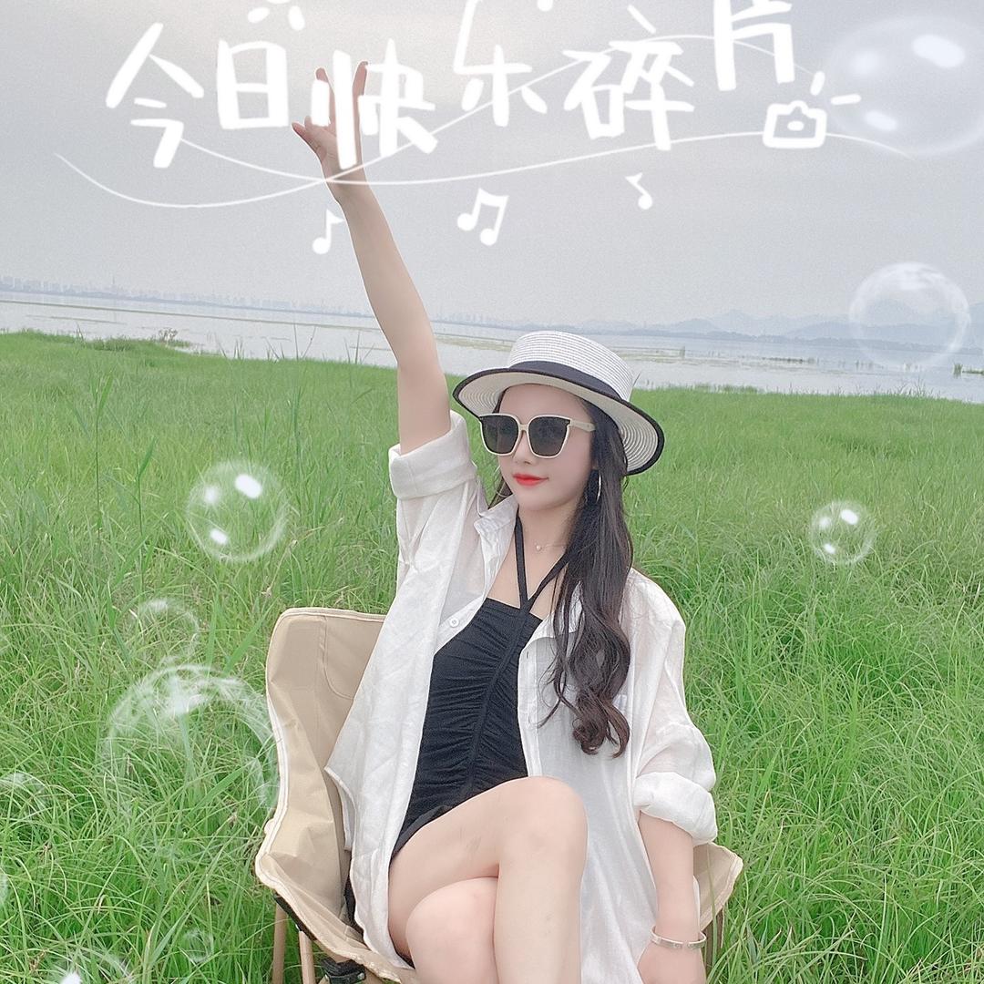 小纯呀🤔