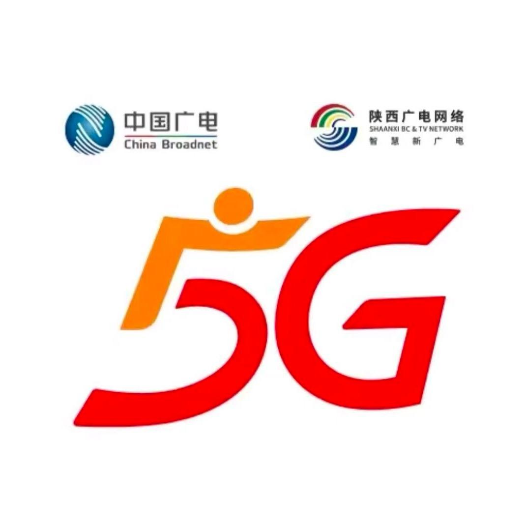 陕西广电网络西安灞桥纺一路营业厅小王