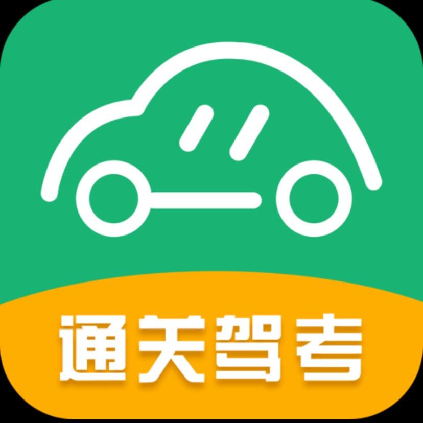小月驾考课堂