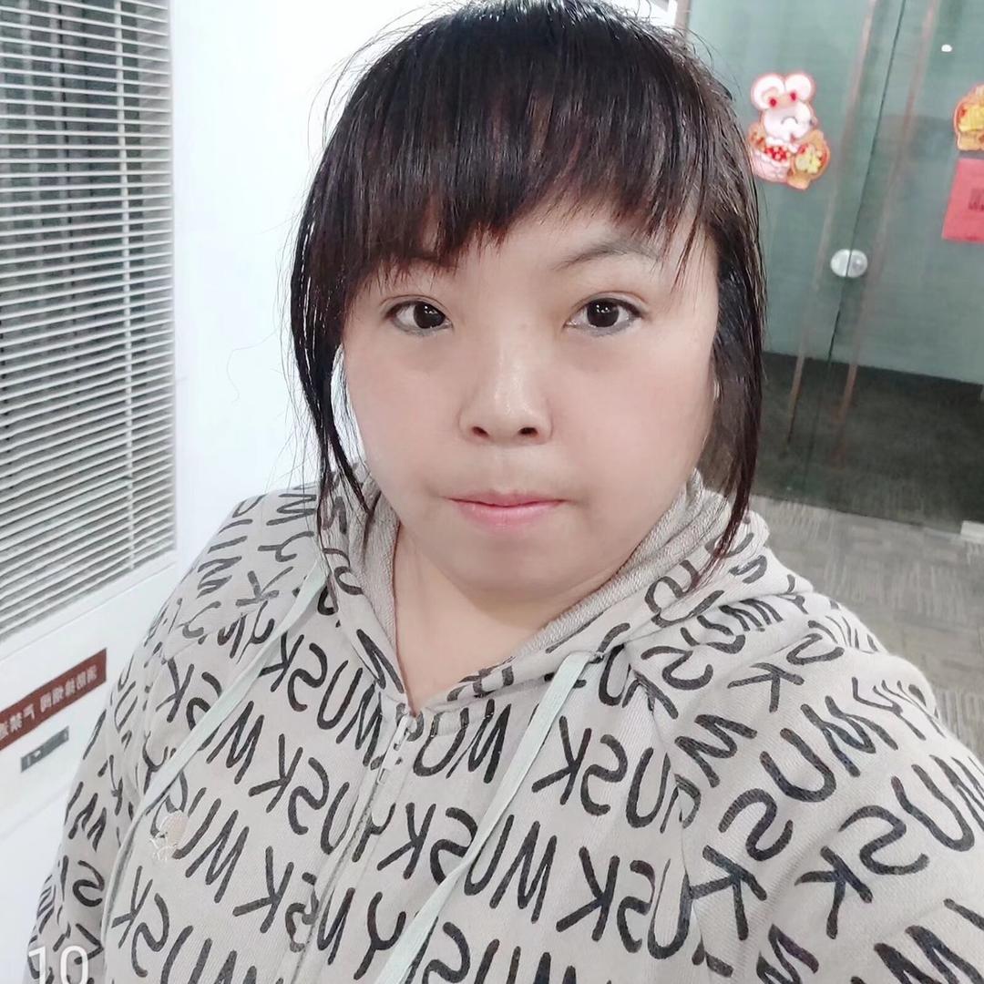 惟芳姐早03：10见