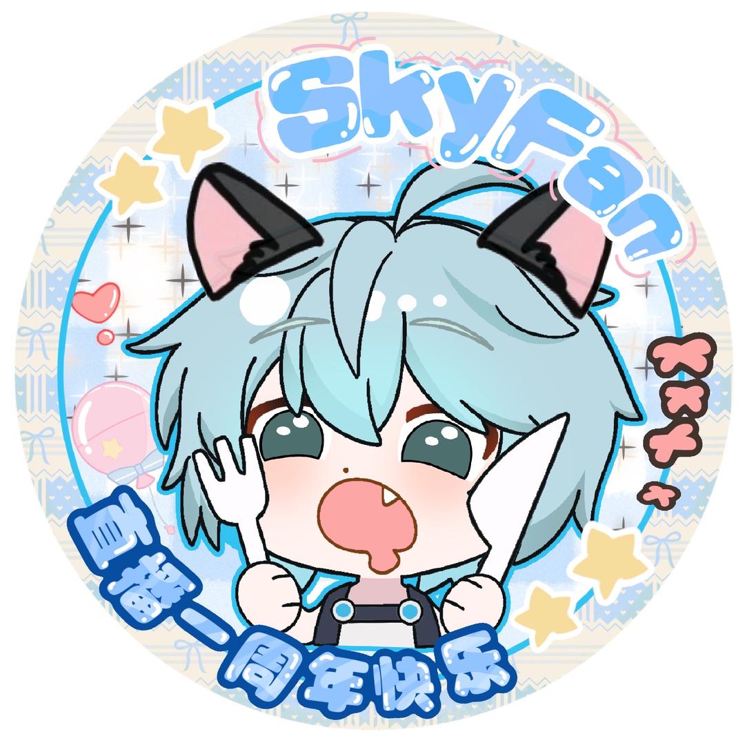 冰椰脆啵啵