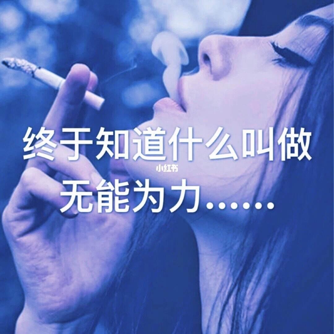 米S哥→黑武