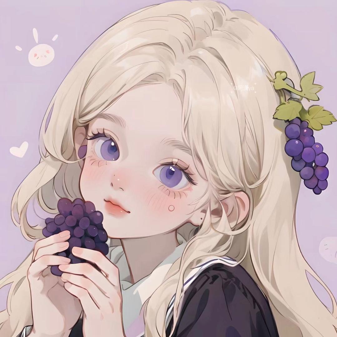 小葡萄💜