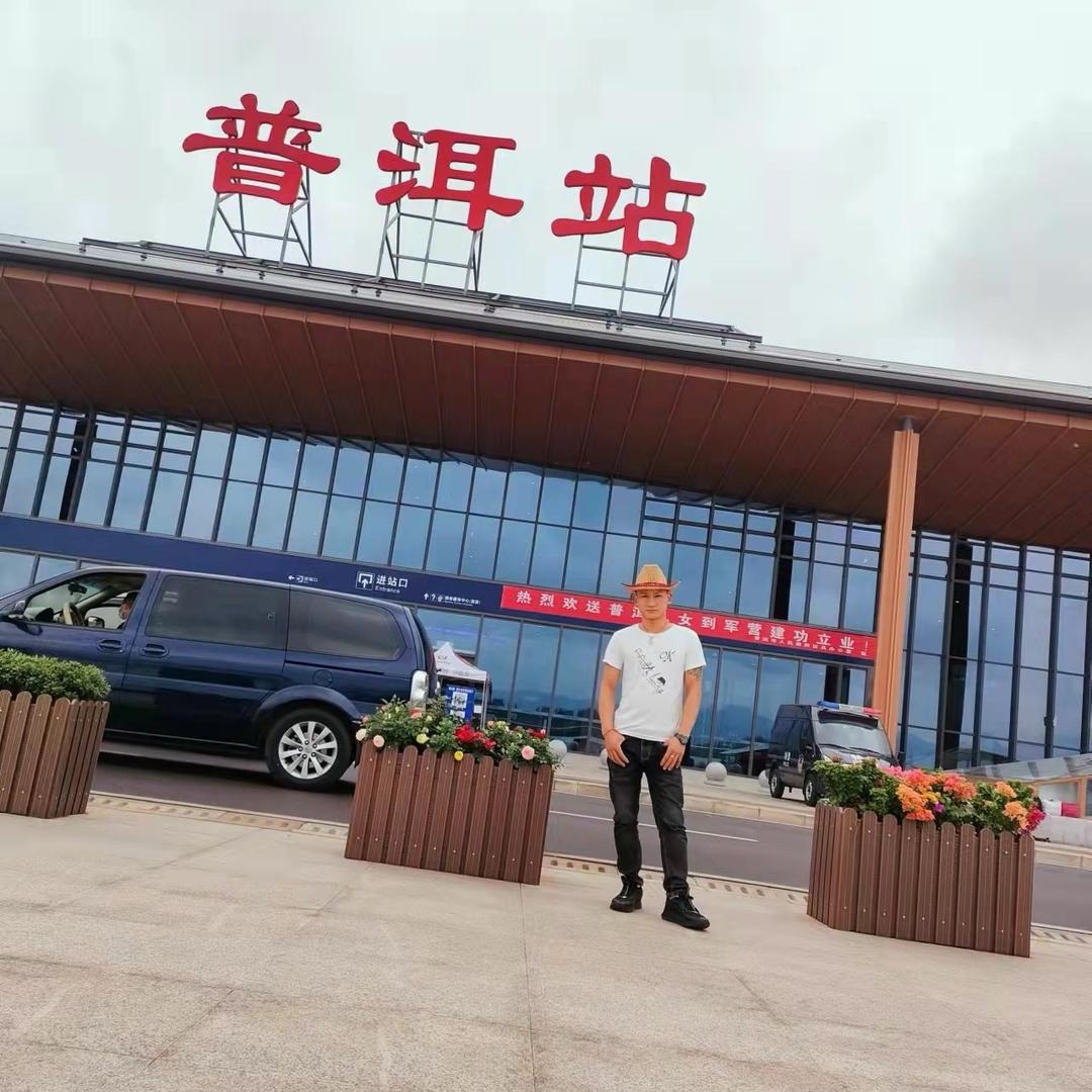 涂涂、