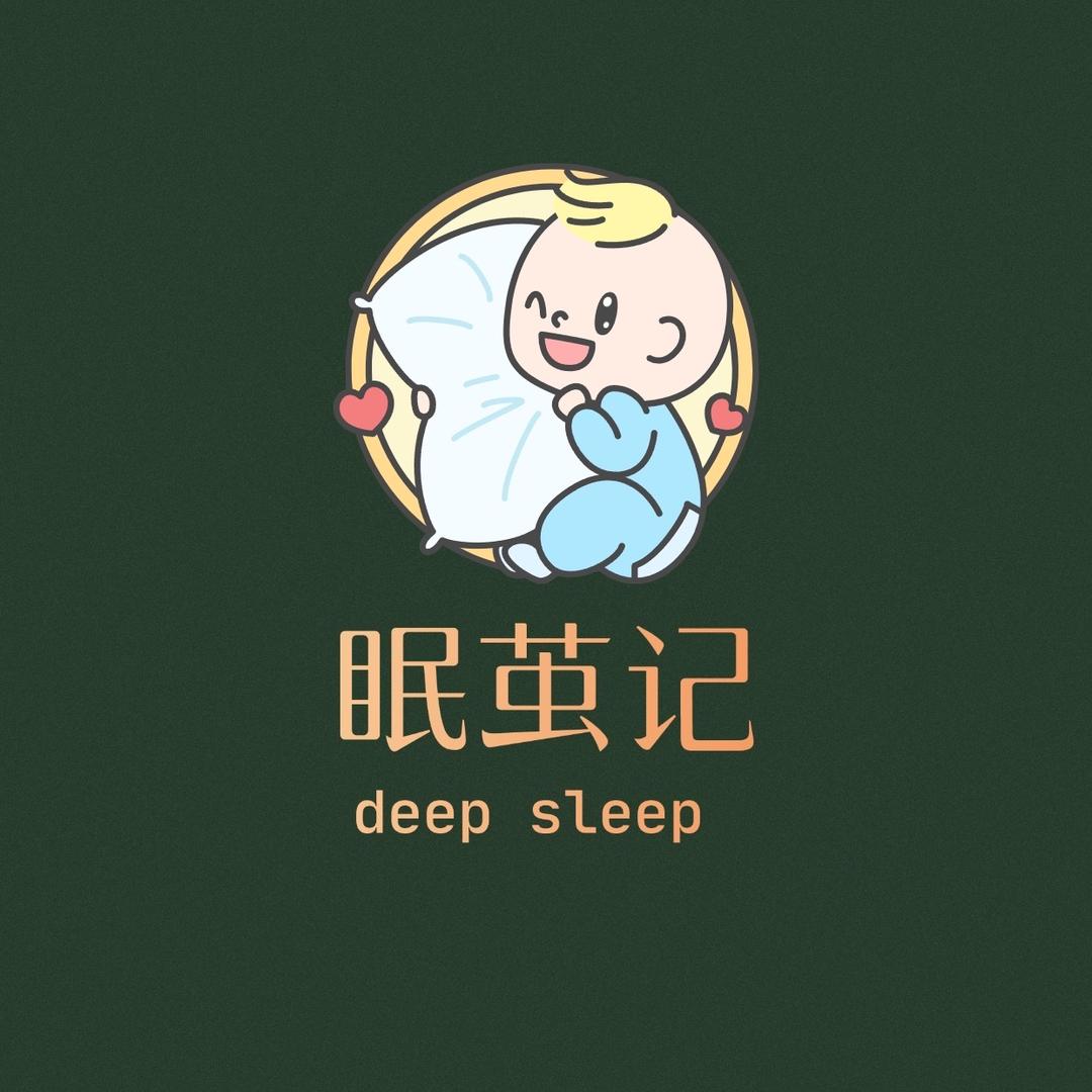 眠茧记蚕丝工坊