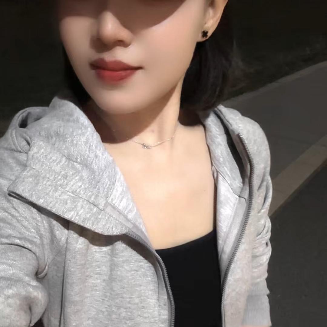 十一