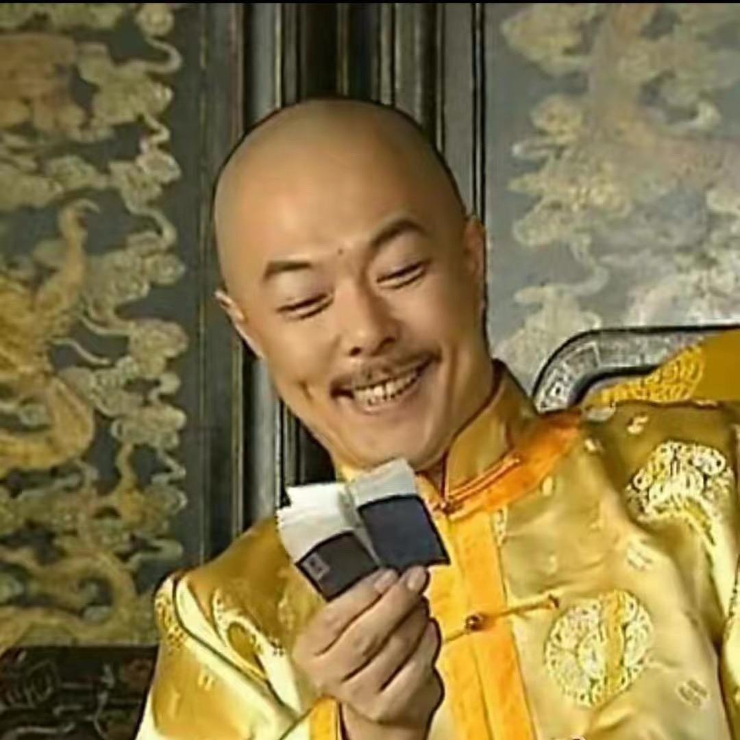 皇阿瑪