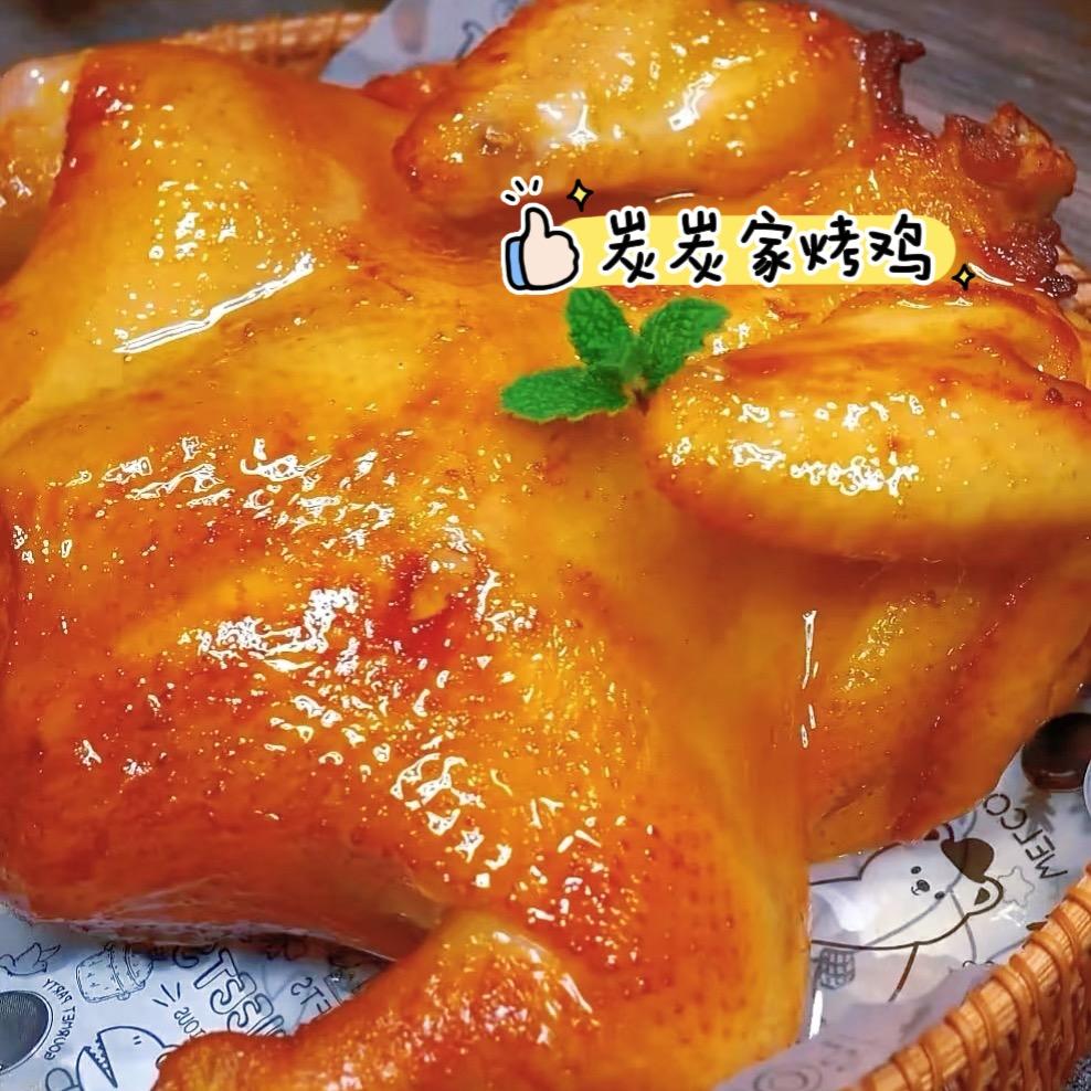 炭炭烤鸡（高新店）