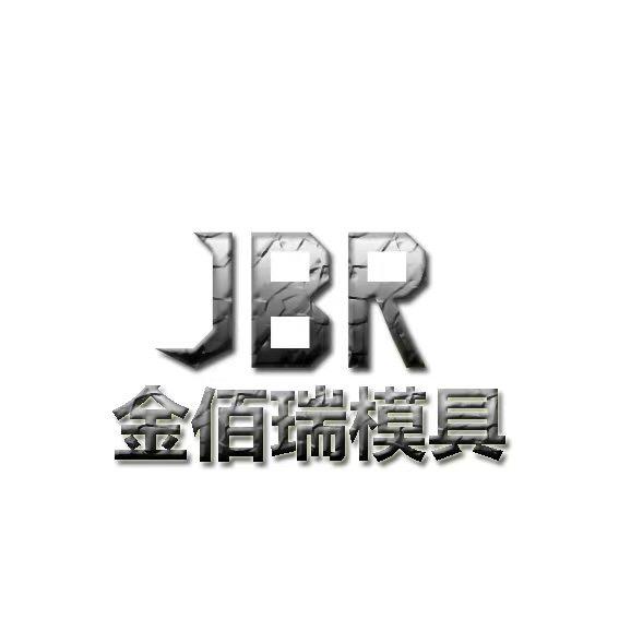 金佰瑞模具标准件