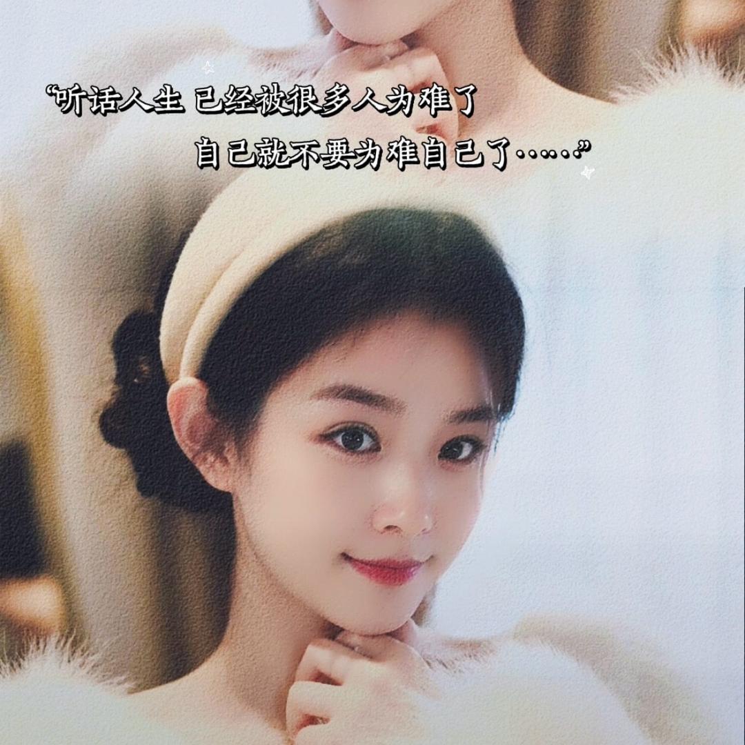 小燕子