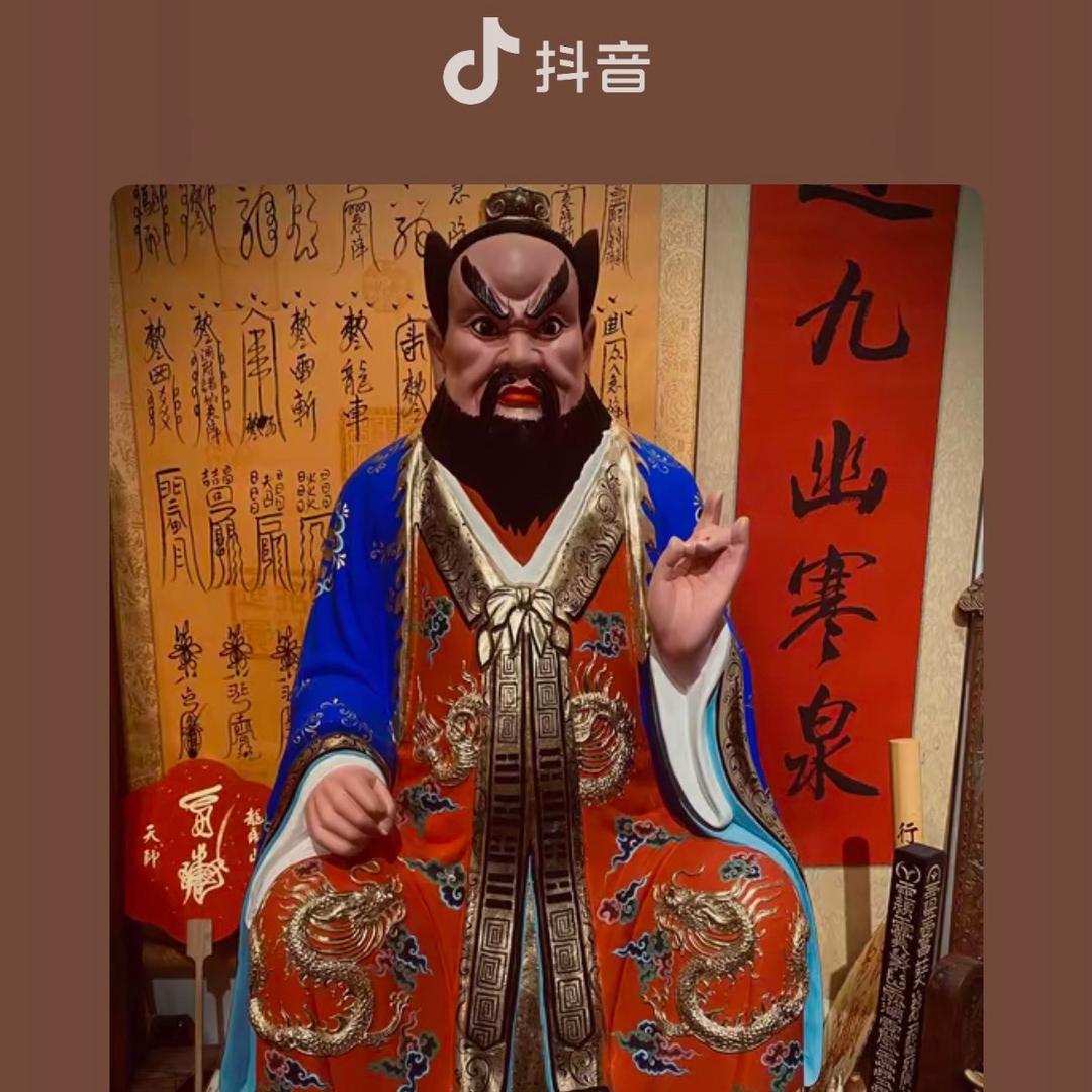 正一三宏