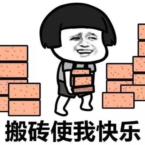 五彩斑斓的黑