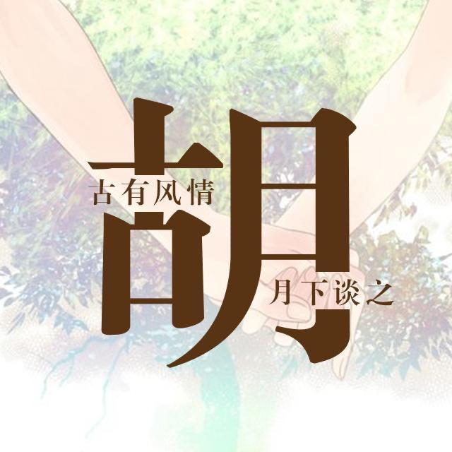 漳浦鹿溪水泵厂