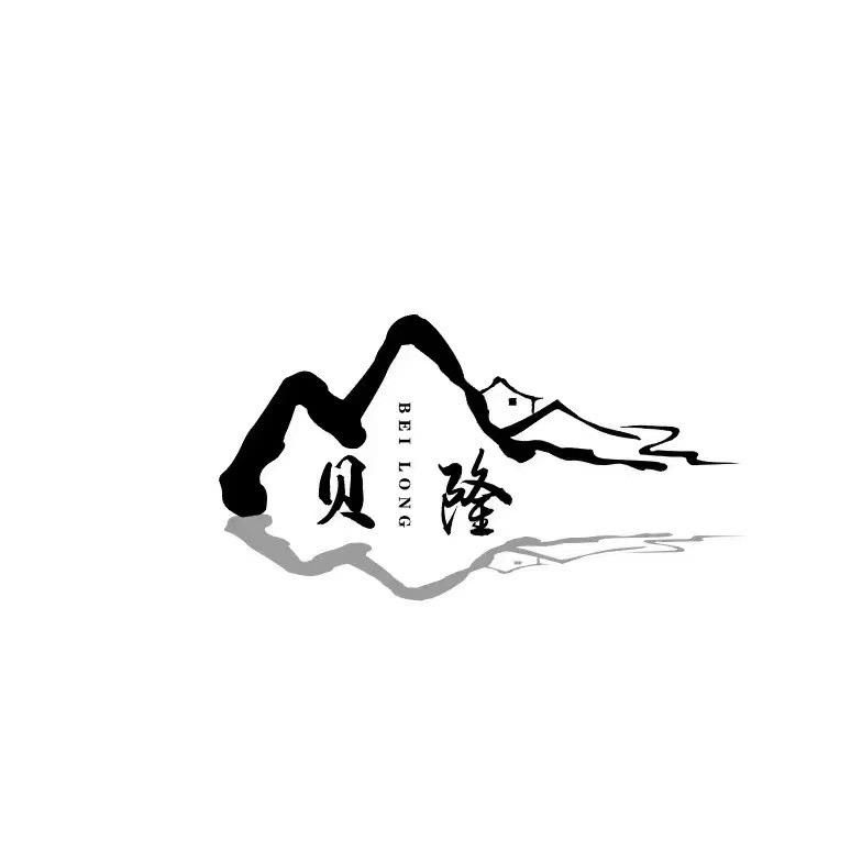 宜良贝隆别院