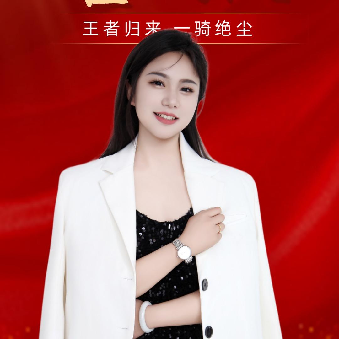 虚线阿珊好房推荐（🉑0️⃣首付）