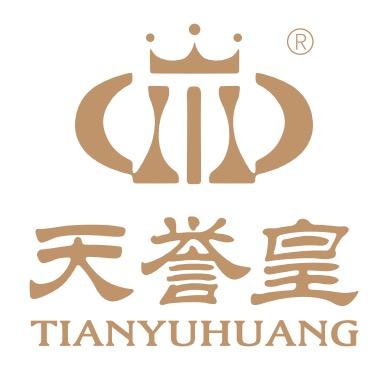 天誉皇腊味