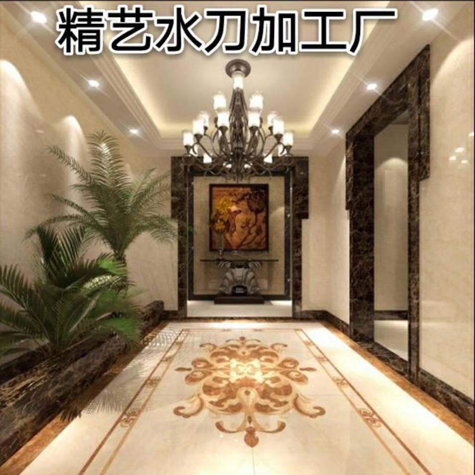 梦想成真