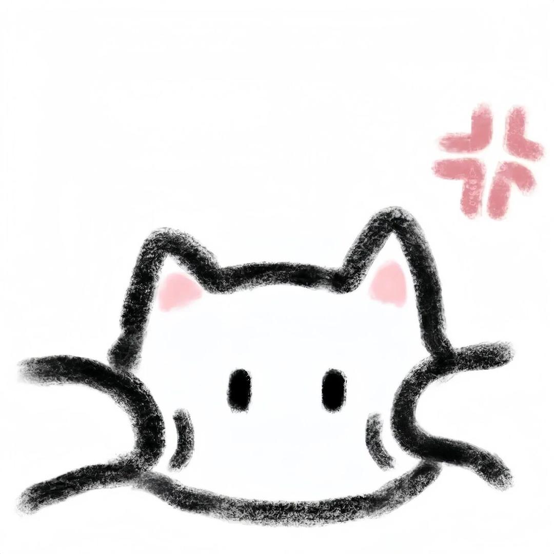 其实我喜欢开心果糊