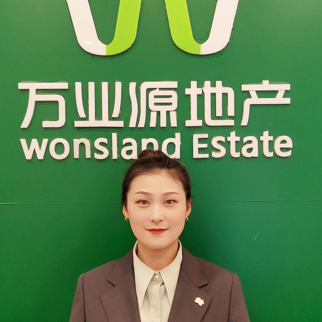 文琦探房