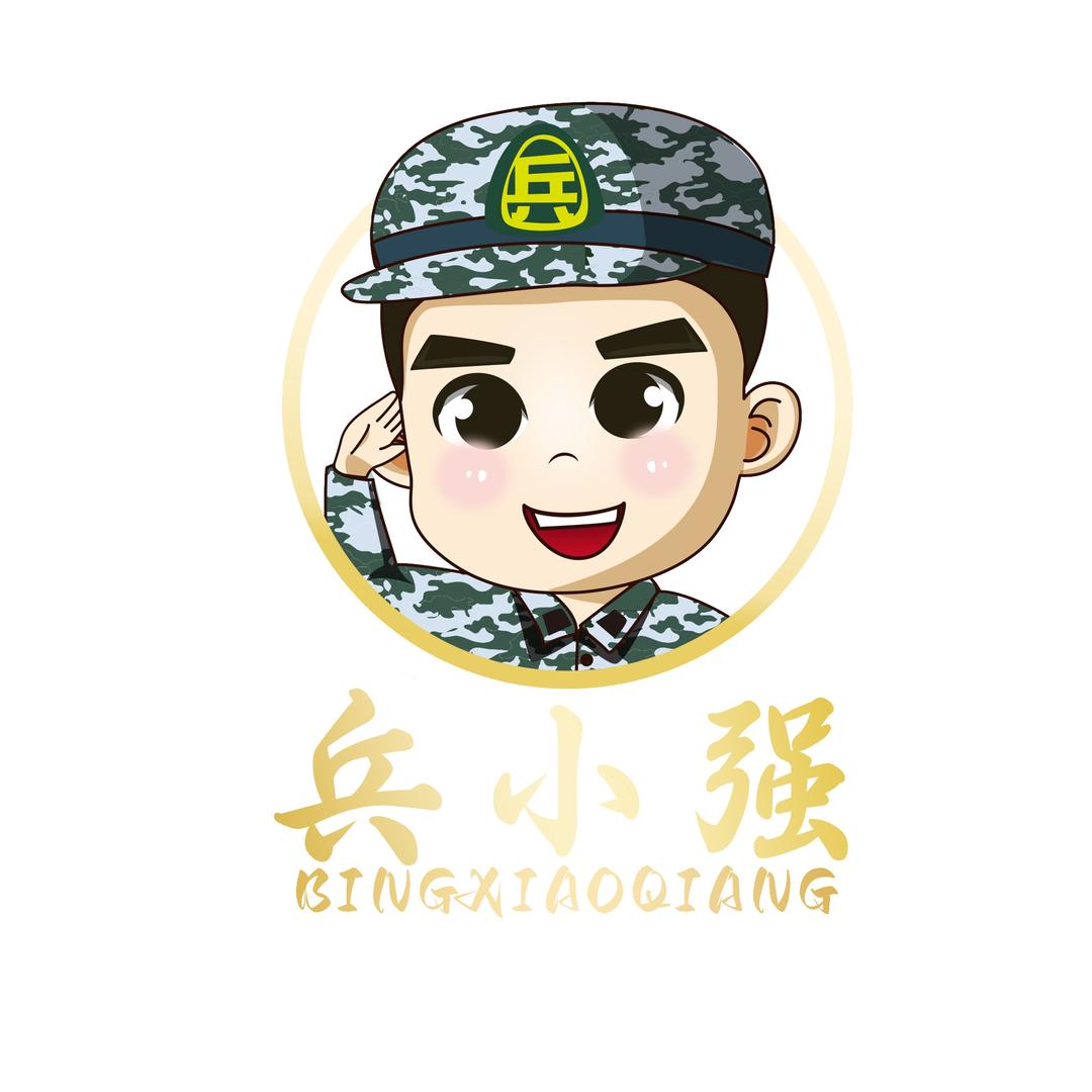 兵小强高粱米